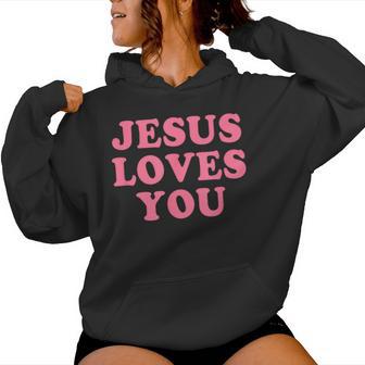 Jesus Loves You Christian Faith レディースパーカー - Kawaiitshirt