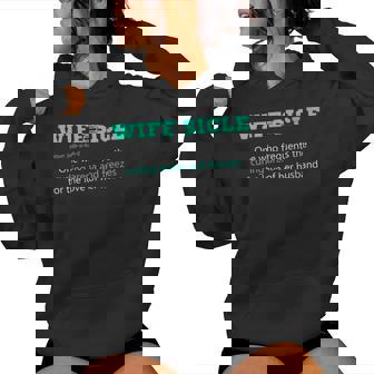 Wifesicle Definition Curling Saying For Wives Women's Hoodie | Mazezy