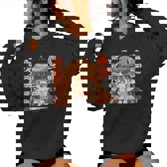 ひなビタスタンプ まり花01「絶対大丈夫だよっ！」 レディースパーカー - Kawaiitshirt