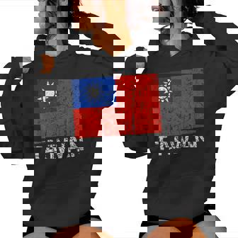 台湾国旗 アンティーク調 男性 女性 キッズ アジア 台湾 レディースパーカー - Kawaiitshirt