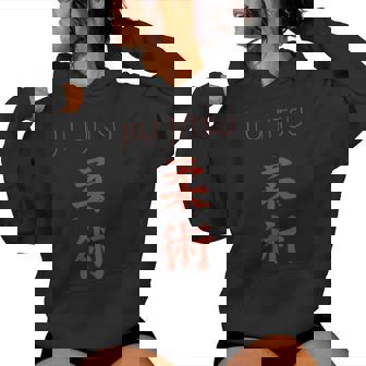 柔術トレーニングギア Bjjを愛する男性・女性 レディースパーカー - Kawaiitshirt