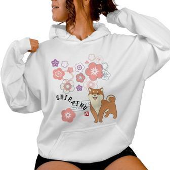 柴犬 梅の花 和柄 かわいいイラスト 犬好き お花見 レディースパーカー - Kawaiitshirt