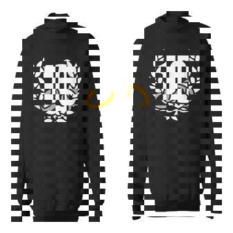 10年目10年目の結婚記念日リース スウェットシャツ - Kawaiitshirt