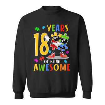18 Years Of Being Awesome Birthday Dabbing Autism Puzzle Sweatshirt - Monsterry