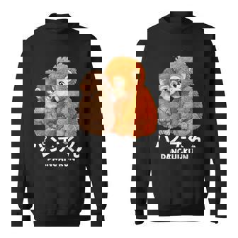 2026年 最愛 モンキーパンチ マカク ぬいぐるみ パンチくん かわいい スウェットシャツ - Kawaiitshirt