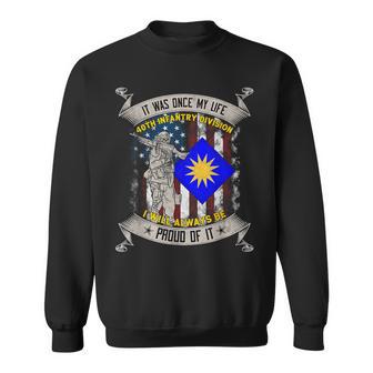 40th Infantry Division Veteran California Vintage Tee Sweatshirt Unisex | Mazezy
