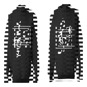 67 Music Meme Slang Six Seven Music Teacher School Choir Sweatshirt Unisex | Mazezy