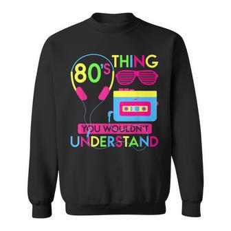 80年代コスチューム 1980年代テーマ パーティー 80年代スタイル ファッション衣装 スウェットシャツ - Kawaiitshirt