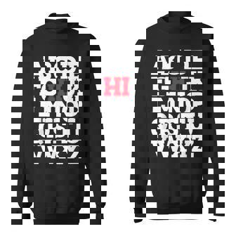 Abcのhiおかしいこんにちはアルファベット学生教師グリーティング スウェットシャツ - Kawaiitshirt