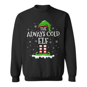 Always Cold Elf Squad Family Matching Group Christmas Elf Sweatshirt - Thegiftio