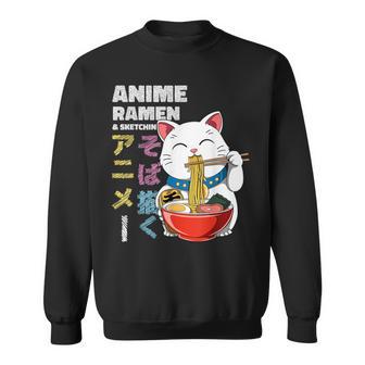 Anime Ramen Undkizzieren Otaku Lucky Cat Sweatshirt - Geschenkecke