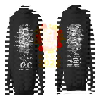 Año Del Caballo 2026 Año Nuevo Lunar Chino Caballo Del Zodíaco Camisa de entrenamiento - Regaloses