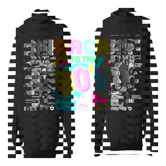 Back To 80'S 1980S Retrointage Eighties Costume Party スウェットシャツ - Kawaiitshirt