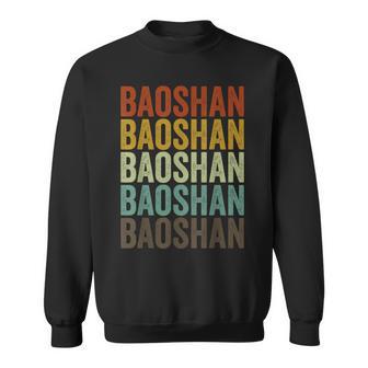 Baoshan China Retro Vintage Sweatshirt Unisex | Mazezy