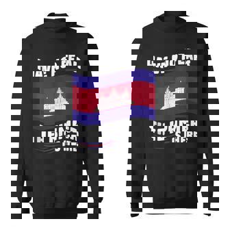 Cambodian Heritage The Khmer Is Here Tank Top Sweatshirt Unisex | Mazezy