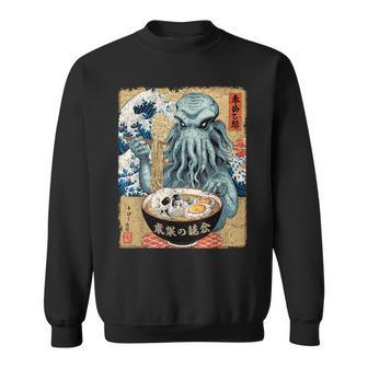 Cthulhu Nouilles Ramen Anime Japonais Ukiyo-E Graphic Sweater e - Cadeauxyz