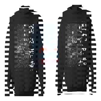 Distress JDM Drift Race Cars Tokyo Street Racing Night Scene Sweatshirt Unisex | Mazezy