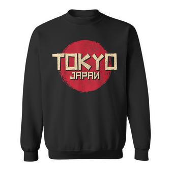 Drapeau Japonais Rétroouvenir Tokyo Japon Sweater e - Cadeauxyz
