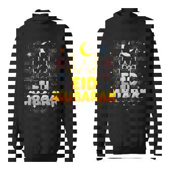 Eid Mubarak スウェットシャツ - Kawaiitshirt