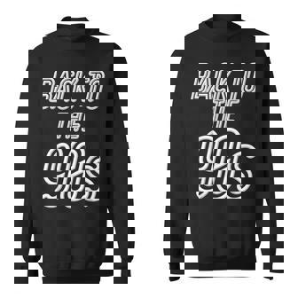 Me Encantan Los Disfraces Noventeros De Los 90 Camisa de entrenamiento - Regaloses