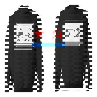 ENSIGN OF THE SOVIET UNION USSR CCCP FLAG Tank Top Sweatshirt Unisex | Mazezy