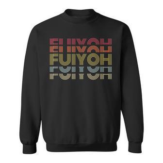 Fuiyoh Retro Estilo Divertido Huevo Frito Arroz Asiático Dicho Camisa de entrenamiento - Regaloses