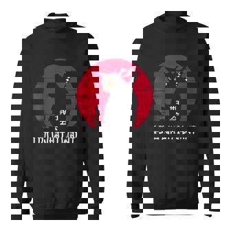 I Do What I Want Cat Anime Giapponese Cat Kitten Lover Felpa - Novitaregali