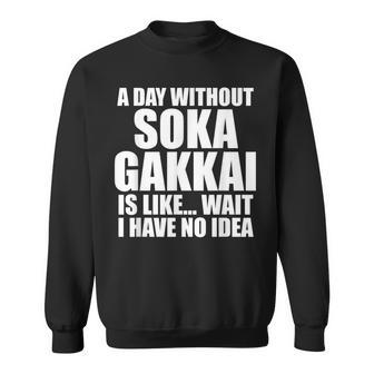 oka Gakkai For Practitioners Ofoka Gakkai スウェットシャツ - Kawaiitshirt