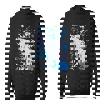 Giapponese Lupo Bianco Kanji Albero Blu Arte Felpa - Novitaregali