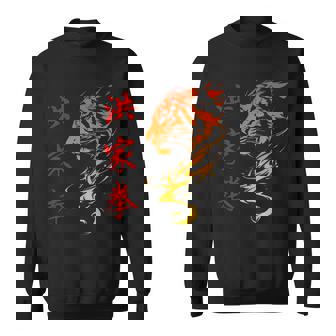 Hung Gar Kuen Kung Fu Tigre Meridionale Felpa - Novitaregali