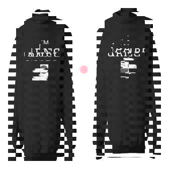 I'm Japanese Proud That I'm From Japan お土産 日本国旗 スウェットシャツ - Kawaiitshirt