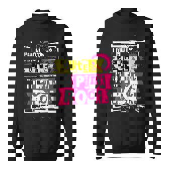 I'm Not Cute I'm Punk Rock パンクロッカー用 スウェットシャツ - Kawaiitshirt