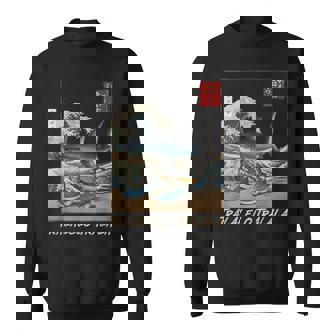 Italian Brainrot Japanese Sweatshirt | Seseable FR