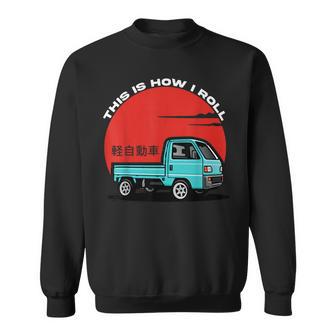 Japan Mini Truck Keiカーキャブオーバーコンパクト4wdオフロードトラック スウェットシャツ - Kawaiitshirt