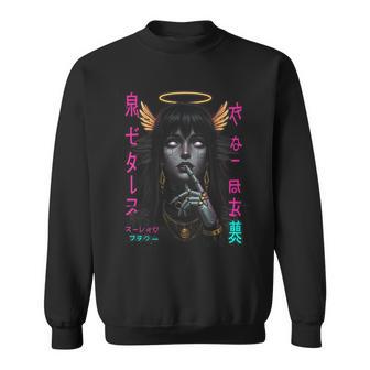 Japanese Aesthetic Streetwear Cyberpunk Anime Manga Techwear Sweatshirt - Seseable