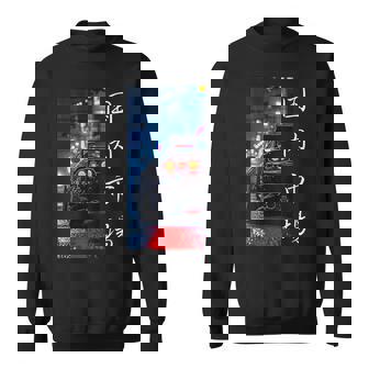 JDM Legend Japanese Drift Race Car Street Racing Night Scene Sweatshirt Unisex | Mazezy