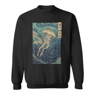 Jellyfish Japanese Sweatshirt - Thegiftio UK