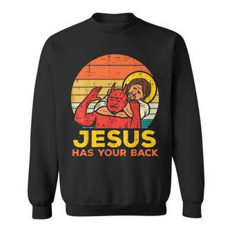 Jesus Has Your Back Jiu Jitsu レトロ クリスチャン メンズ レディース キッズ スウェットシャツ - Kawaiitshirt