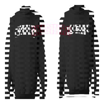 Kushiro Japan Nihon 日本 釧路 Kushiro スウェットシャツ - Kawaiitshirt