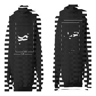 Love Arabic Text & スウェットシャツ - Kawaiitshirt