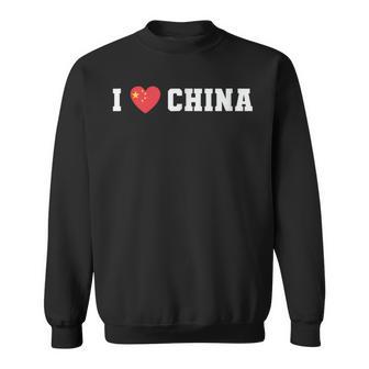 I Love China Flag Tank Top Sweatshirt Unisex | Mazezy