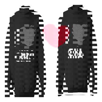 I Love China I Love China デザイン スウェットシャツ - Kawaiitshirt