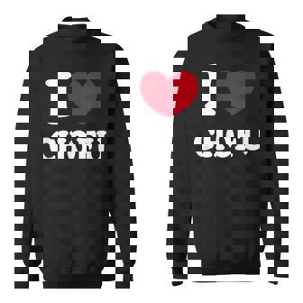 I Love Chofu 調布大好き スウェットシャツ - Kawaiitshirt