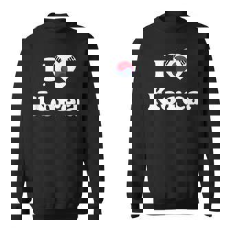 I Love Korea I Heart Korea 韓国 スウェットシャツ - Kawaiitshirt