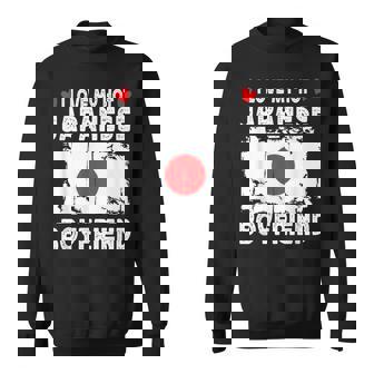 I Love My Hot Japanese Boyfriend Couple Japan Flag スウェットシャツ - Kawaiitshirt