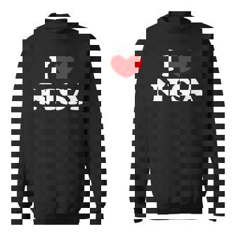 I Love Nisa 私は愛する Nisa スウェットシャツ - Kawaiitshirt