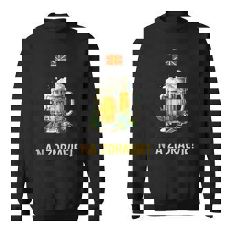 Na Zdravje Cheers In Macedonian With Beer Mugs And Flag Tank Top Sweatshirt Unisex | Mazezy