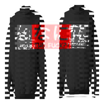 Nani 日本のひらがな なに The Fuck 大人用 スウェットシャツ - Kawaiitshirt