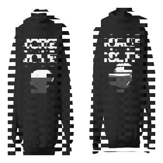 No Rice No Life Camisa de entrenamiento - Regaloses