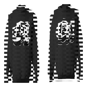 Oi スキンヘッド、スカ、パンク、レボリューション、フーリガン、シャツ スウェットシャツ - Kawaiitshirt